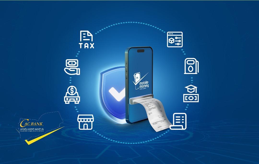 محفظة موبايل موني